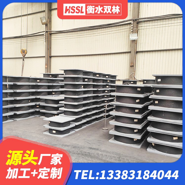 吉阳区LRB隔震支座1400(II型)生产厂家 吉阳区楼梯叠层橡胶隔震支座厂家 吉阳区LRB500隔震支座厂家 吉阳区建筑水平力分散力型橡胶隔震支座LNR生产厂家 - 第7张