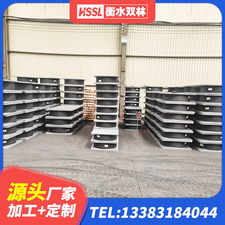 吉阳区LRB橡胶隔震支座1000(II型)厂家 吉阳区LNR隔震支座1100生产厂家 吉阳区SHDR较高阻尼隔震支座 吉阳区铅芯隔震支座厂商源头工厂 - 第4张