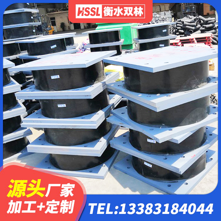 吉阳区HDR800高阻尼橡胶隔震支座什么价格 吉阳区工程叠层橡胶隔震支座厂家 吉阳区建筑减震橡胶隔震支座厂商生产厂家 吉阳区LRB500-Ⅱ型隔震支座源头工厂 - 第3张