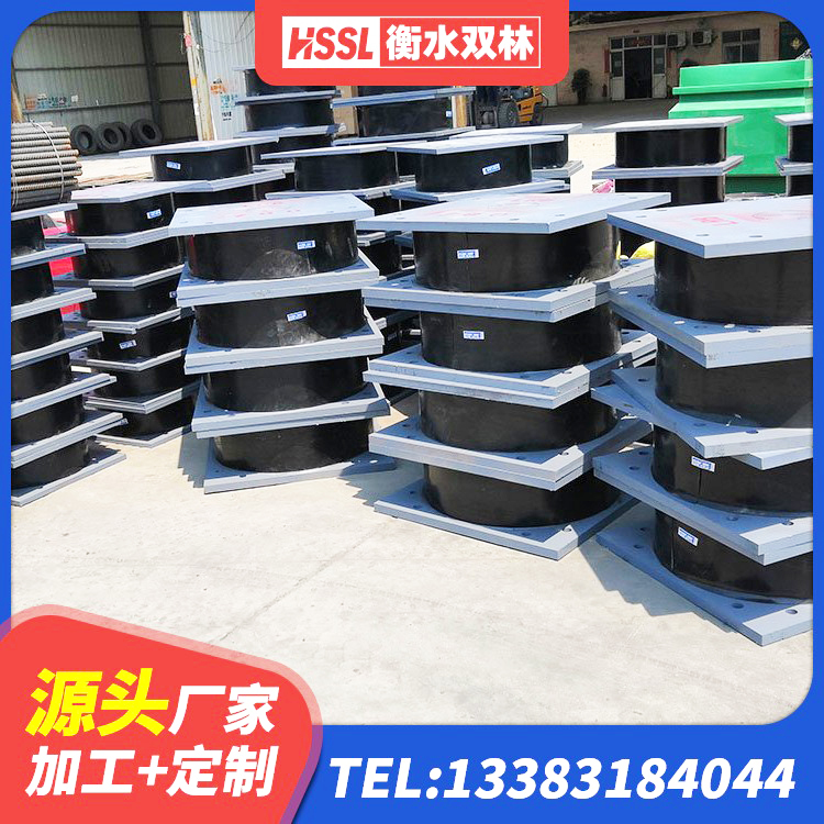 吉阳区铅芯橡胶抗震支座源头工厂 吉阳区楼房抗震支座 吉阳区建筑铅芯橡胶防震支座工厂生产厂家 吉阳区LRB隔震支座700源头工厂 - 第1张