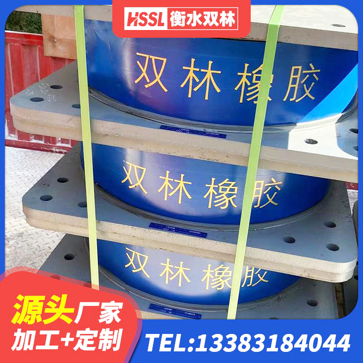 吉阳区铅芯橡胶抗震支座厂家 吉阳区LNRD-300建筑橡胶隔震支座生产厂家 吉阳区LRB1400铅芯隔震支座生产厂家 吉阳区LRB橡胶隔震支座700(II型)源头工厂 - 第7张