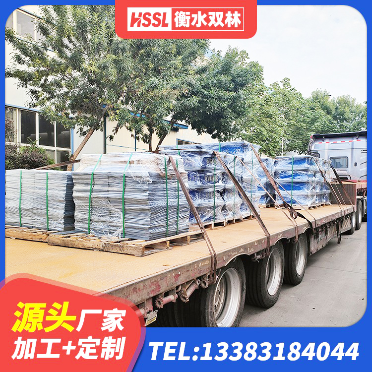 吉阳区叠层橡胶支座生产厂家 吉阳区LRB1100铅芯支座厂家电话 吉阳区建筑固定型抗震支座工厂厂家 吉阳区LRB800橡胶隔震支座生产厂家 - 第4张