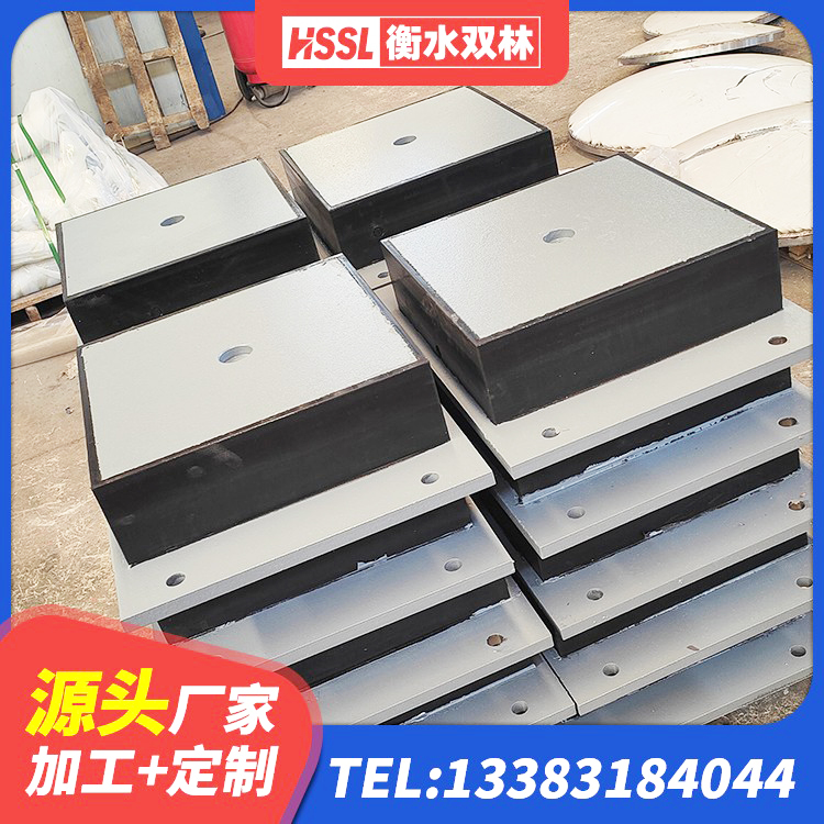 吉阳区建筑铅芯橡胶隔震支座什么价格 吉阳区楼房建筑建筑隔震支座厂家 吉阳区HDR橡胶隔震支座什么价格 吉阳区建筑橡胶隔振支座厂家 - 第3张