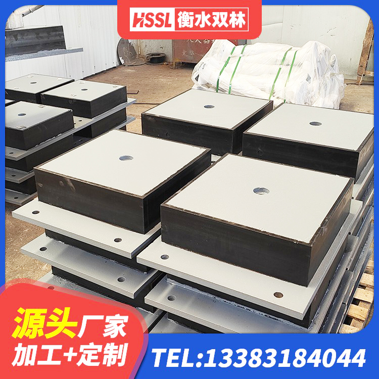 吉阳区天然橡胶支座(LNR) 吉阳区铅芯橡胶隔震支座LRB500生产厂家 吉阳区高阻尼减震隔震支座生产厂家 吉阳区LRB隔震支座1300(II型) - 第6张