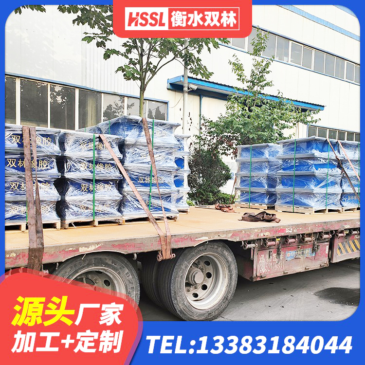 吉阳区铅芯橡胶抗震支座源头工厂 吉阳区楼房抗震支座 吉阳区建筑铅芯橡胶防震支座工厂生产厂家 吉阳区LRB隔震支座700源头工厂 - 第2张