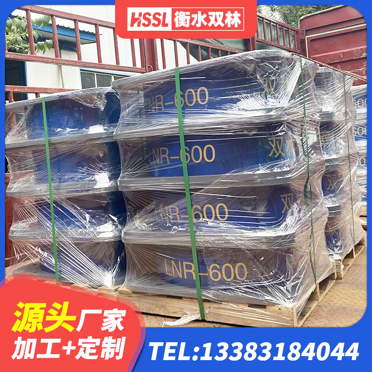吉阳区天然隔震支座LNR1000-Ⅱ厂家 吉阳区橡胶铅芯支座 吉阳区LNR500橡胶隔震支座生产厂家 吉阳区建筑防震隔震支座生产厂家 - 第3张