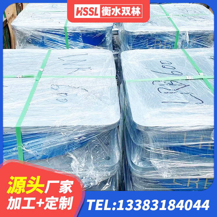吉阳区天然橡胶支座(LNR) 吉阳区铅芯橡胶隔震支座LRB500生产厂家 吉阳区高阻尼减震隔震支座生产厂家 吉阳区LRB隔震支座1300(II型) - 第2张