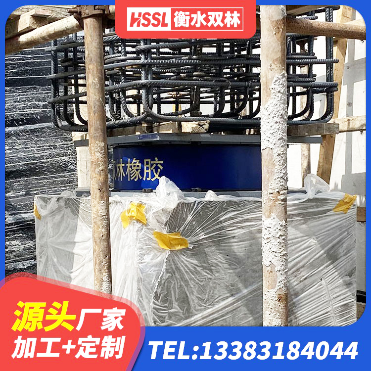 吉阳区LNR橡胶隔震支座D500源头工厂 吉阳区建筑减隔震支座厂商源头工厂 吉阳区建筑隔震支座LRB600-Ⅱ厂家 吉阳区水平力分散力型橡胶隔震支座厂家 - 第1张