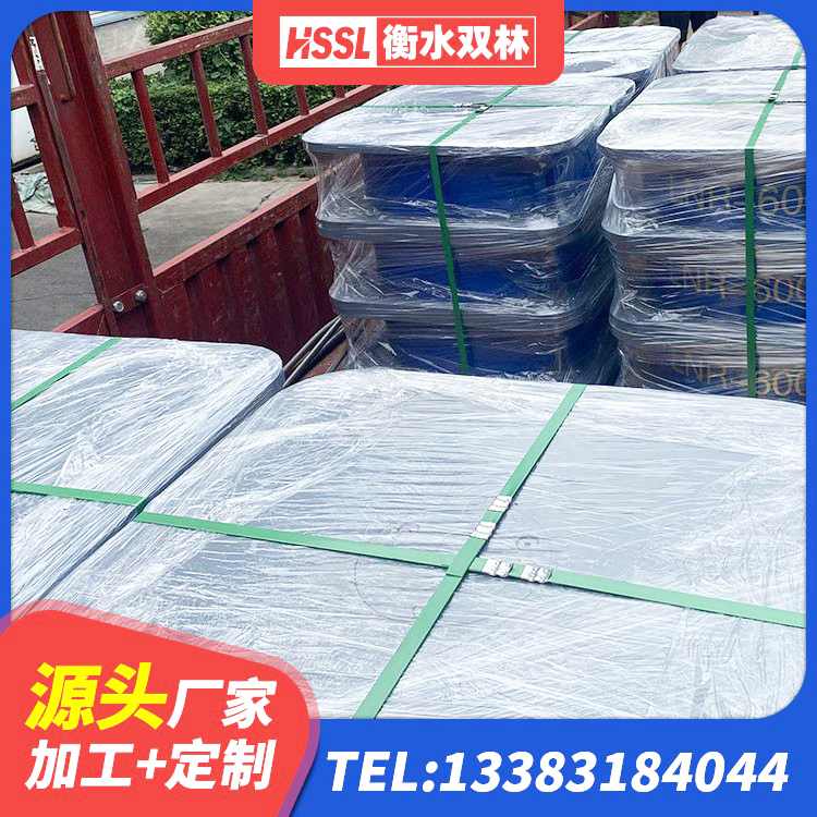 吉阳区LRB700-2橡胶隔震支座生产厂家 吉阳区LNR隔震支座800(II型)源头工厂 吉阳区铅芯隔震支座Y4Q420*133G1.0 吉阳区隔震支座装置厂家 - 第3张