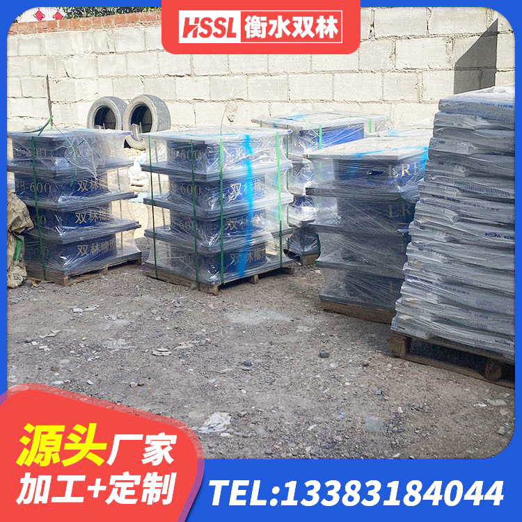 吉阳区LRB隔震支座1400(II型)生产厂家 吉阳区楼梯叠层橡胶隔震支座厂家 吉阳区LRB500隔震支座厂家 吉阳区建筑水平力分散力型橡胶隔震支座LNR生产厂家 - 第2张