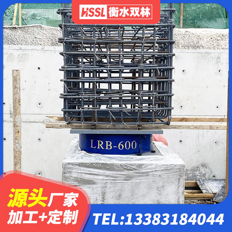 吉阳区LNR铅芯隔震支座源头工厂 吉阳区隔震支座产地厂家 吉阳区建筑橡胶隔震支座LNR-700源头工厂 吉阳区建筑预制高阻尼橡胶隔震支座源头工厂 - 第2张