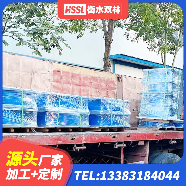 吉阳区HDR1000高阻尼隔震支座厂家电话 吉阳区建筑厚叠层橡胶隔震支座源头工厂 吉阳区建筑高阻尼橡胶隔震支座JHDR600 吉阳区LNR700橡胶支座 - 第1张