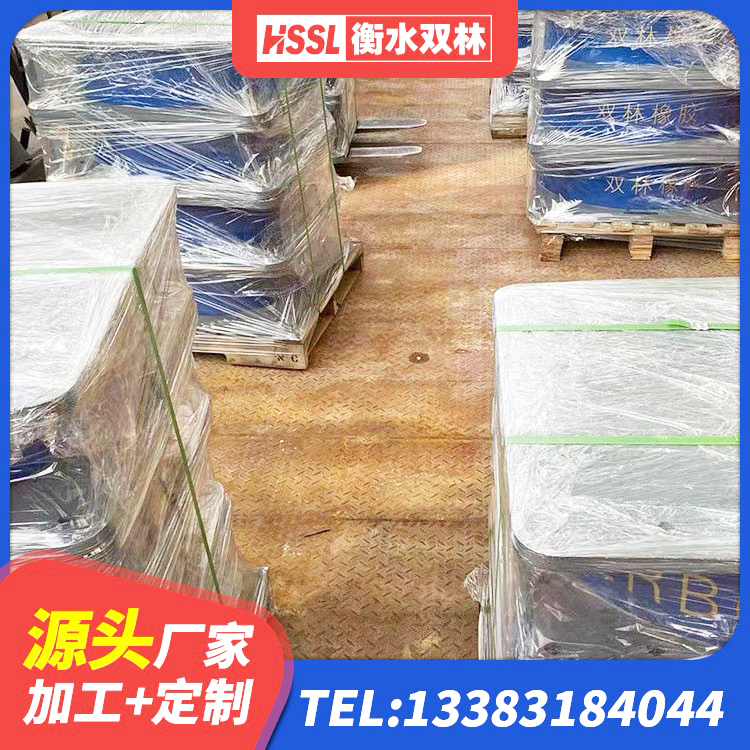 吉阳区LRB700-2橡胶隔震支座生产厂家 吉阳区LNR隔震支座800(II型)源头工厂 吉阳区铅芯隔震支座Y4Q420*133G1.0 吉阳区隔震支座装置厂家 - 第4张