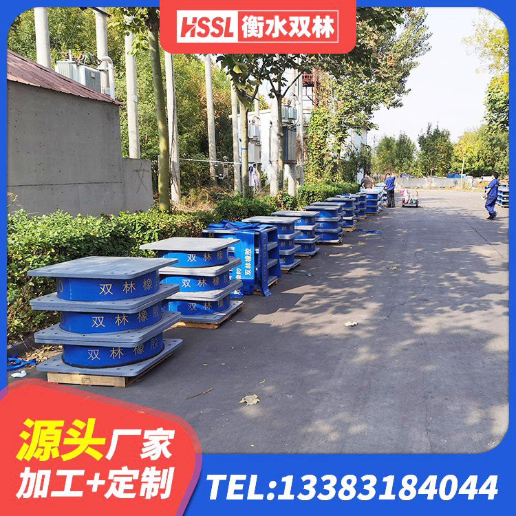 吉阳区LNR橡胶隔震支座D500源头工厂 吉阳区建筑减隔震支座厂商源头工厂 吉阳区建筑隔震支座LRB600-Ⅱ厂家 吉阳区水平力分散力型橡胶隔震支座厂家 - 第2张