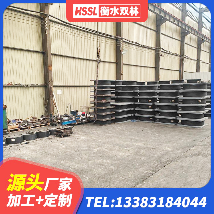 吉阳区天然橡胶支座(LNR) 吉阳区铅芯橡胶隔震支座LRB500生产厂家 吉阳区高阻尼减震隔震支座生产厂家 吉阳区LRB隔震支座1300(II型) - 第9张