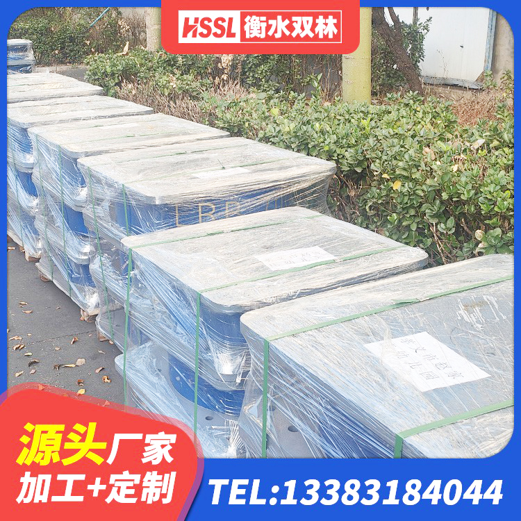 吉阳区LRB1200隔震支座生产厂家 吉阳区LRB1100铅芯隔震支座多少钱 吉阳区减隔震支座厂商生产厂家 吉阳区LNR1100建筑隔震橡胶支座生产厂家 - 第4张