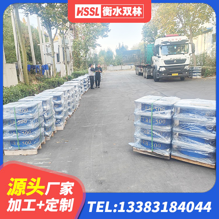 吉阳区HDR1000高阻尼隔震支座厂家电话 吉阳区建筑厚叠层橡胶隔震支座源头工厂 吉阳区建筑高阻尼橡胶隔震支座JHDR600 吉阳区LNR700橡胶支座 - 第2张