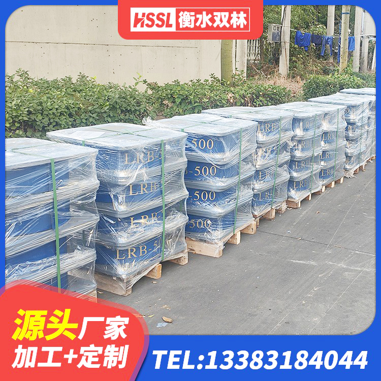 吉阳区叠层橡胶支座生产厂家 吉阳区LRB1100铅芯支座厂家电话 吉阳区建筑固定型抗震支座工厂厂家 吉阳区LRB800橡胶隔震支座生产厂家 - 第5张