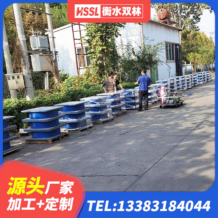 吉阳区铅芯橡胶抗震支座厂家 吉阳区LNRD-300建筑橡胶隔震支座生产厂家 吉阳区LRB1400铅芯隔震支座生产厂家 吉阳区LRB橡胶隔震支座700(II型)源头工厂 - 第6张