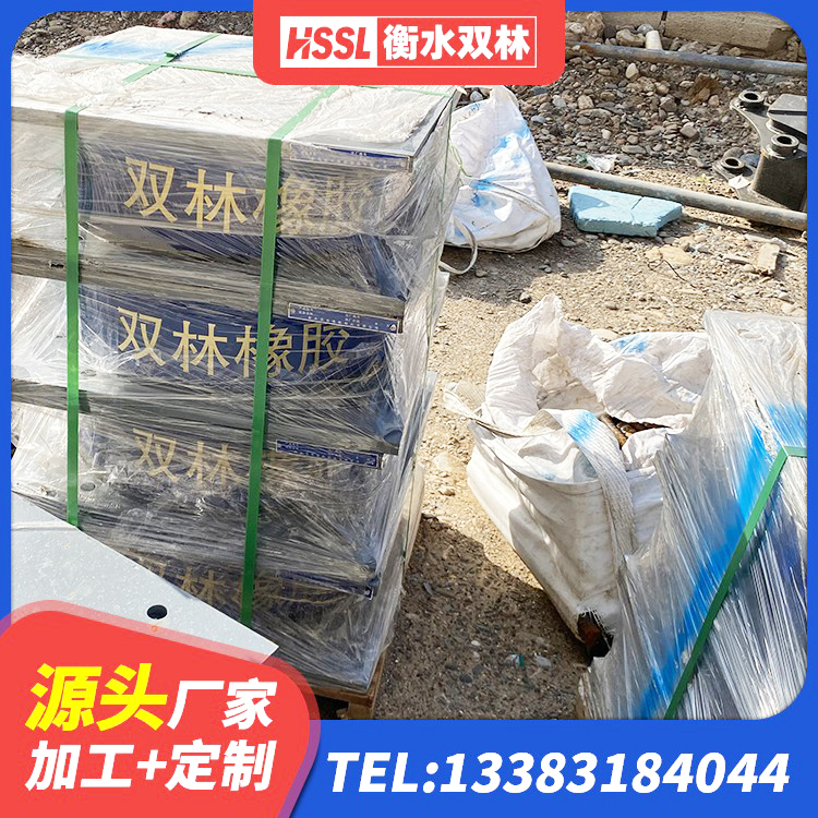 吉阳区LNR橡胶隔震支座D500源头工厂 吉阳区建筑减隔震支座厂商源头工厂 吉阳区建筑隔震支座LRB600-Ⅱ厂家 吉阳区水平力分散力型橡胶隔震支座厂家 - 第6张
